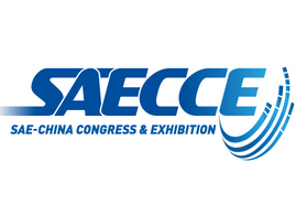 SAECCE 2018 中国汽车工程学会年会论文征集圆满结束,年会精彩刚刚开始