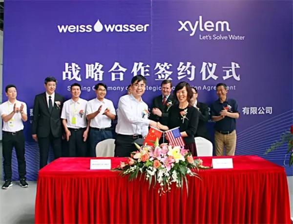 赛莱默与魏斯瓦瑟环境签署战略合作协议