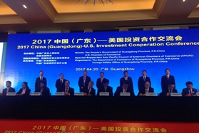 亚太首个抗体药物“智能工厂”将落地中国