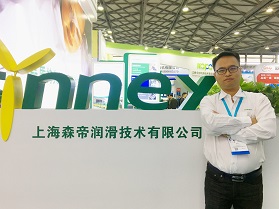 ComVac ASIA 2019 | 森帝润滑：开发节能、环保、长寿命的压缩机油