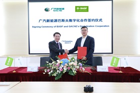 巴斯夫与广汽新能源拓展合作领域，在中国市场应用数字化汽车涂料解决方案