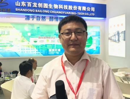 山东百龙创园：源于自然  醇情健康