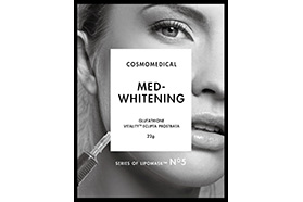 亚太区美容展丨大江生医携多款高端面膜产品亮相Cosmoprof Asia 2017