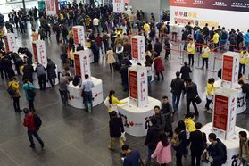 2017亚洲国际标签印刷展览会观众注册开启