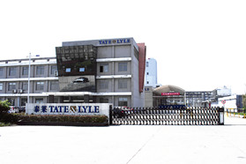 泰莱公司（Tate & Lyle）中国南通聚葡萄糖工厂成功完成产能扩充