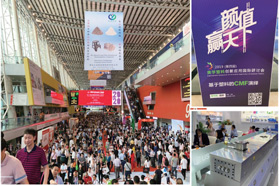 姜胜军：透过 Chinaplas 展会看中国改性塑料行业发展