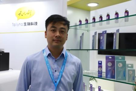 【Hi & Fi Asia-China 2019展商采访】：天天好