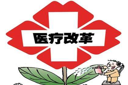 2017医疗器械审评政策大汇总