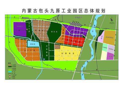 全球唯一稀土硫化物环保颜料产业化项目落户包头