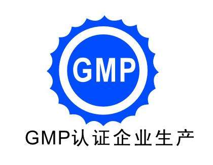 2017医械GMP大督查 年内所有企业必须合规