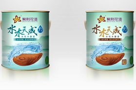 紫荆花水木天成F2即将“登陆”消费市场