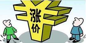 佐敦船舶涂料、保护涂料和粉末涂料产品涨价