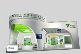 叶氏化工涂料业务16年利润下滑 计划展开并购