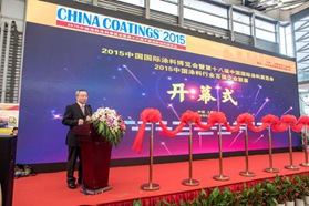 ChinaCoatings2018集中展示中国涂料绿色品牌