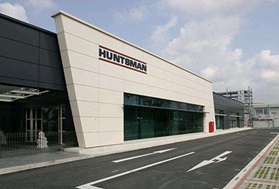 亨斯迈意欲做与中国改革开放共发展本土企业