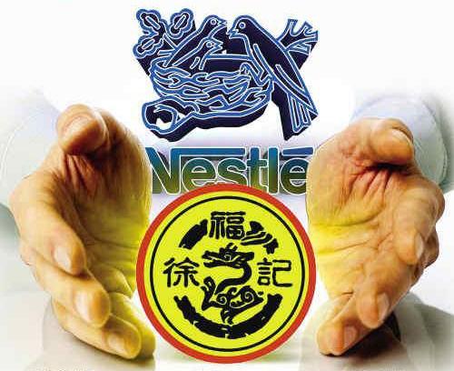 雀巢控股徐福记六年，首度调整发力巧克力业务
