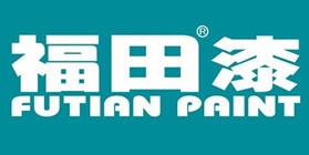 PPG完成收购福田新狮加强汽车修补漆业务