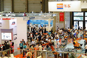 AMTS 2018第十四届上海国际汽车制造技术与装备及材料展览会招展正式启动