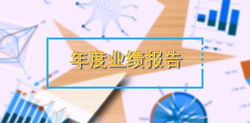2017年塑机企业业绩公开 从个体反映市场情况