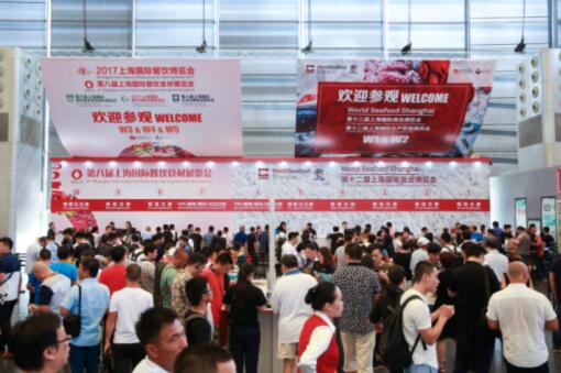 上海市餐饮烹饪行业协会专题论坛会将于8月上海食材展同期举办