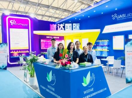 欧洲接骨木莓——健康新选择