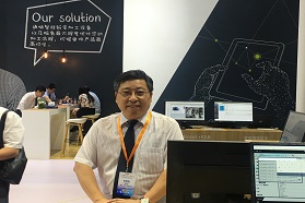 MWCS 2019 | 通快：坚持创新，无惧挑战