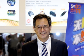 【Chinaplas 2018展商采访】同益：全新全益，助力产品升级