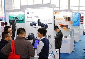 “视”界互联-看得见的智能制造！Vision China ( ShangHai ) 2020 观众预登记正式开启！