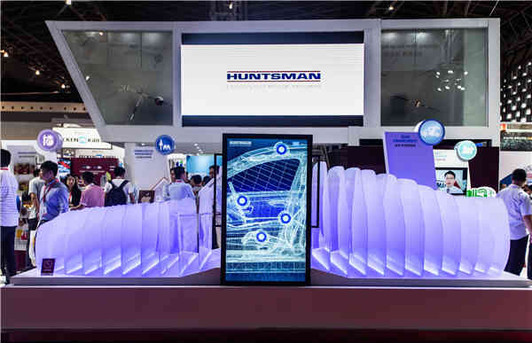 亨斯迈首次全景式展示四大可持续创新   全部为中国市场量身打造