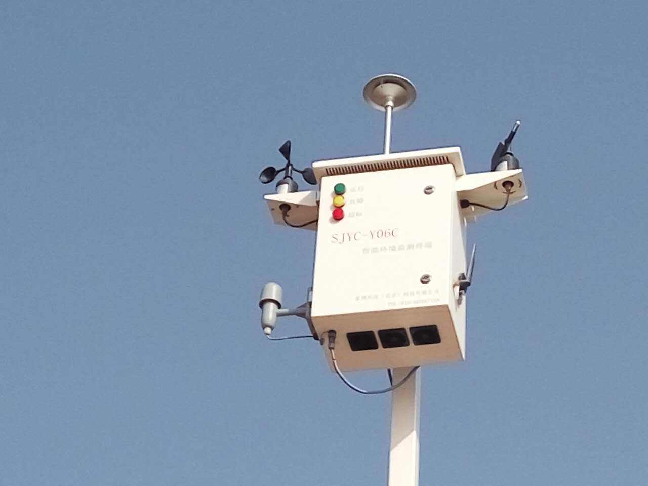 防治大气污染刻不容缓 监测仪器大显身手