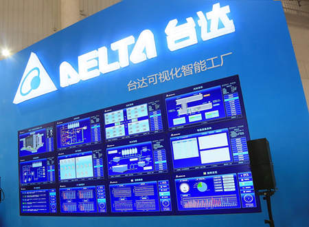 台达亮相2018 IARS展，展现制造可视化与能源管理方面完美“智造力”