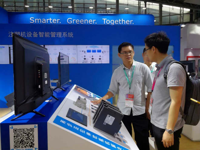 【CHINAPLAS 2019 展品速递】协助橡塑产业智能化升级 台达重点展出五大解决方案