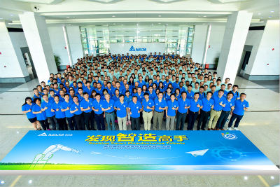 第五届“台达杯”高校自动化设计大赛圆满结束