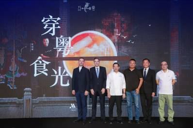 万豪中餐厅经典重塑  携手陈晓卿解锁目的地文化
