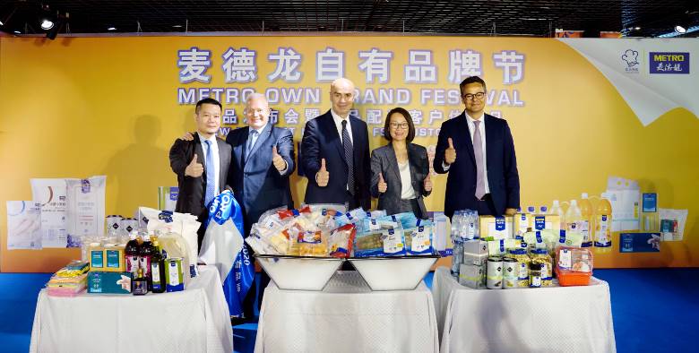 麦德龙发布百余款自有品牌新品 丰富差异化品质优选