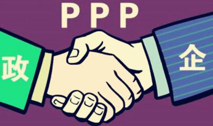 四部联合发布：污水、垃圾处理全面实施PPP模式