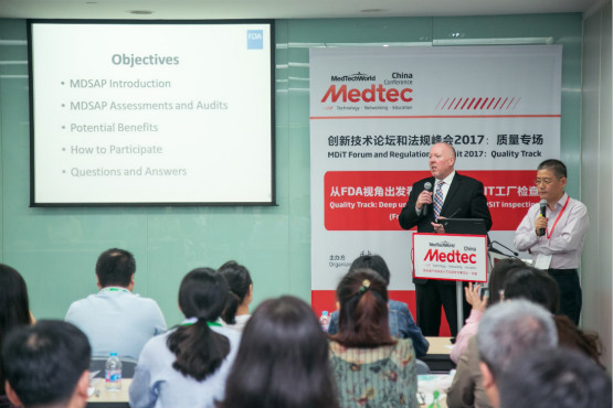 2018 Medtec 中国展同期会议内容全新揭晓