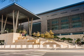 佐敦保护阿卜杜拉国王科技大学建筑防晒