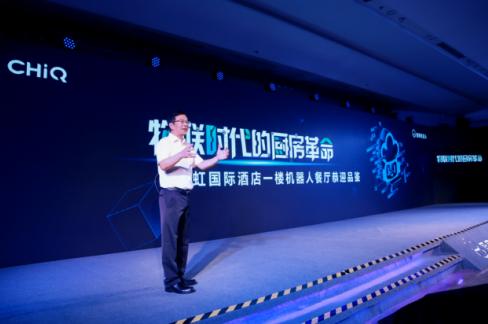 家电业务不足营收四成，老牌家电长虹转战智能制造