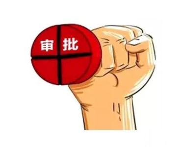 上海医械注册人制度：微创医疗成为首个大赢家