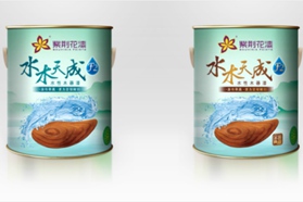 “油改水”成涂料业发展趋势  紫荆花加快水性涂料研发