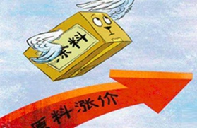 PPG在全球范围内上调包装涂料产品价格