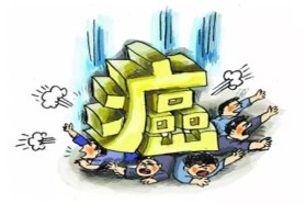 肺癌新药！阿斯利康第三代靶向药Tagrisso获日本批准