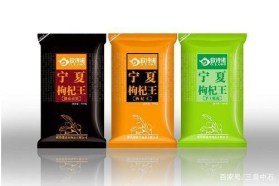 【企业资讯】干果食品包装袋密封性能检测方案