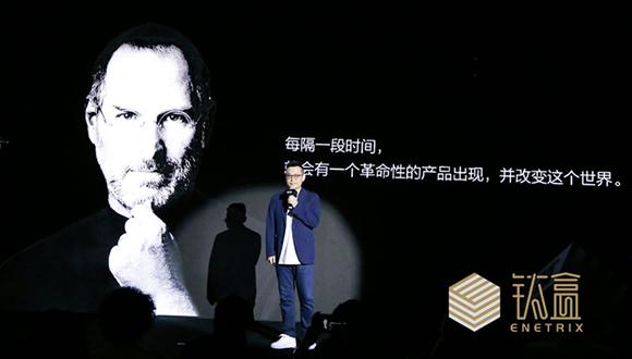 【热点新闻】钛盒发布智能云包装系列新产品