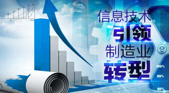 嘉兴市压铸件模具发挥产业链集聚作用