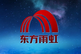 东方雨虹将投15亿元在华东兴建特种涂料项目