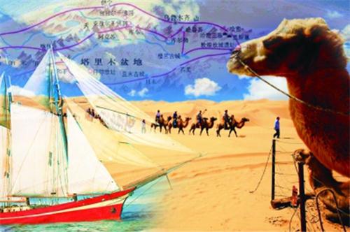 “一带一路”将促进未来5年进口2万亿美元商品