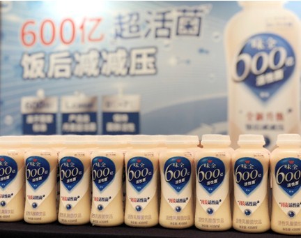 【最新资讯】世界肠道日：味全600活性乳酸菌，专家眼中的益生菌领军产品