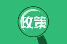 双积分的“空子”，被混动车钻了？